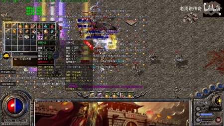 传奇私服怎么使用资源编辑器