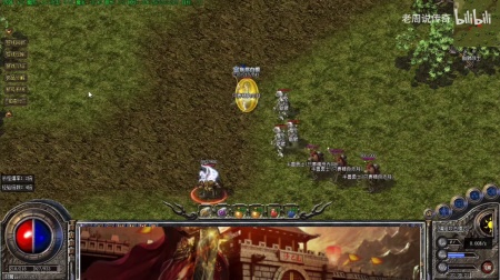 传奇世界3d哪个职业好