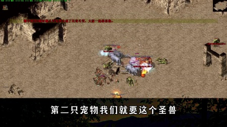 传奇sf外网架设微博