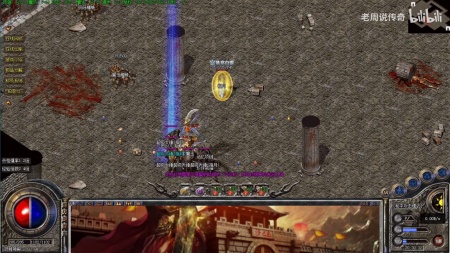 手机电脑互通传奇神途