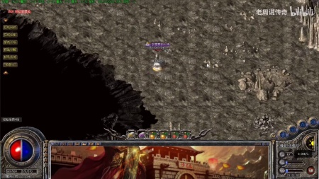 传奇合击私服看不见npc补丁