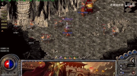 盛大传奇野外尸王