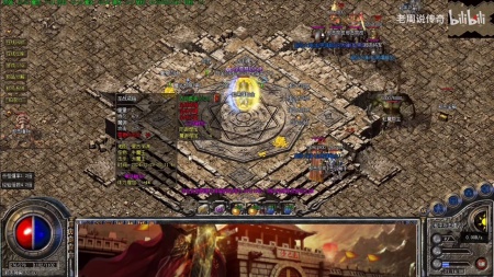 传奇私服补丁打在那个文件夹