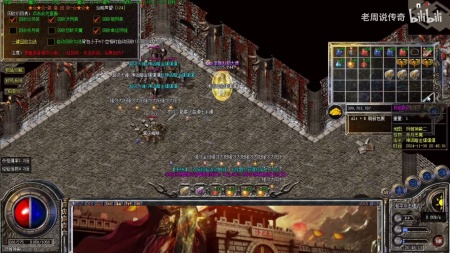 嘟嘟传奇有什么武器