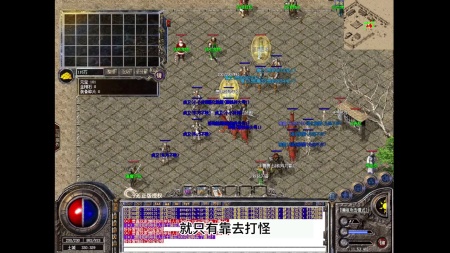 神途武器