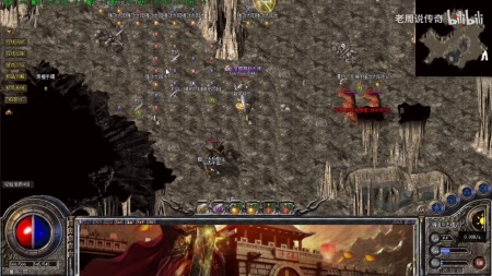 御天传奇送元宝微端登陆