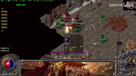 传奇私服怎么卡手镯戒指