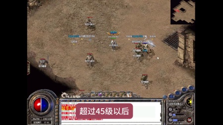 盛大盛大热血传奇官网