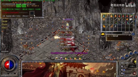 传奇世界游戏网名