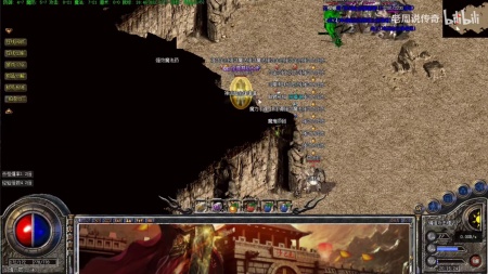 传奇私服咋么看登录器版本