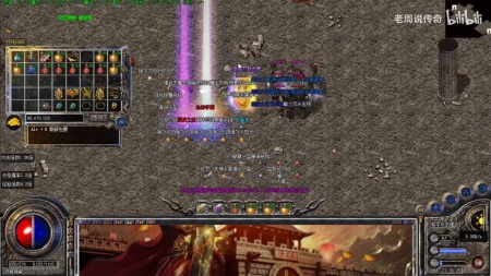 超变大陆传奇红包版手游下载