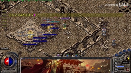 刚开一秒微变三端互通传奇