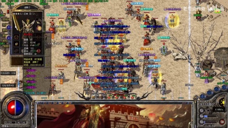 传奇世界枪魂区选哪个职业