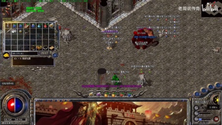 开私服传奇选云服务器怎么样