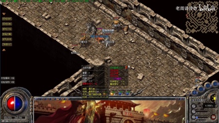 单机版单机传奇