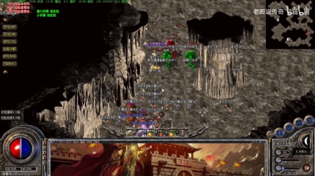 微端传奇手游苹果版