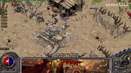 传奇私服人物花屏补丁下载