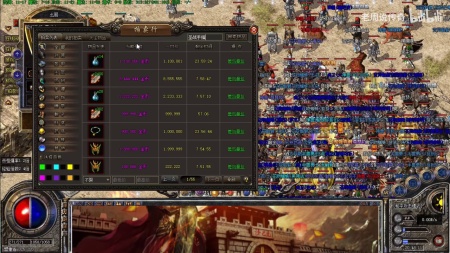 52345传奇