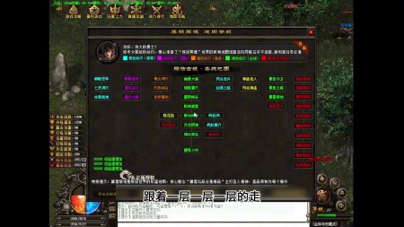 176手游复古传奇排行榜