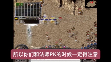 轻变传奇手游带光柱