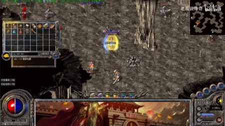 斩龙传奇微端登录器下载