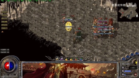 怎么去除传奇私服补丁