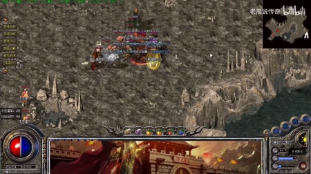 主宰超变传奇世界