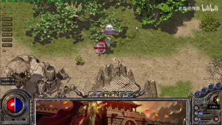 535魔域辅助
