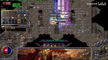 沉默仙剑版本传奇私服