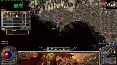 传奇世界秒卡区