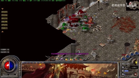 传奇神途手游剑仙单职业