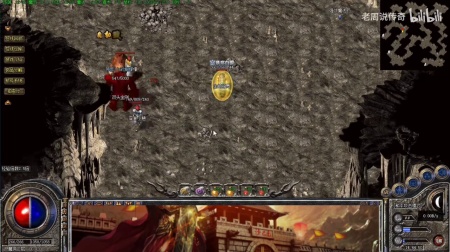 传奇微端开服教程