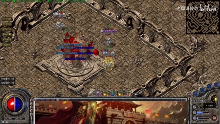 传奇私服补丁的解压视频