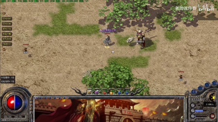 传奇私服黑屏没补丁怎么解决