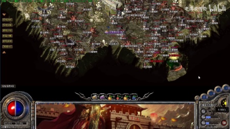 天王超变传奇私服