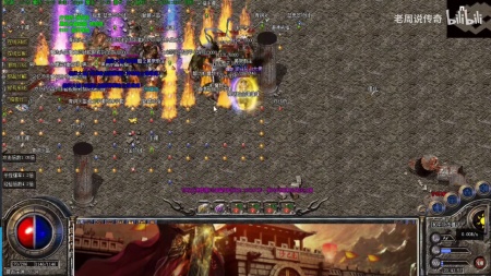 传奇微端怎么打不开