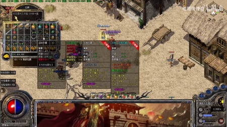 微端传奇手游苹果版：一探游戏新世界的奇幻之旅