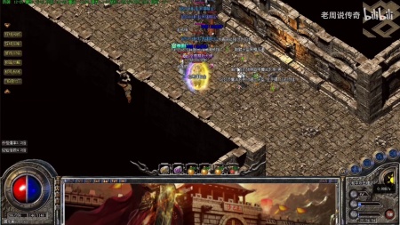 传奇世界运行data失败