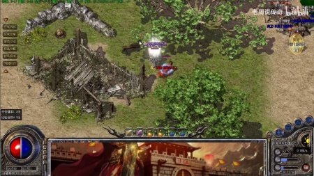 飞龙仙踪林版本传奇私服