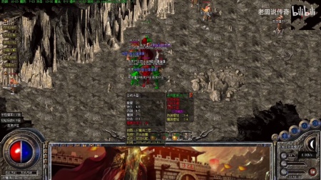 经典复古传奇手游排行榜