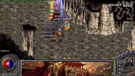 谁有电脑版超变**