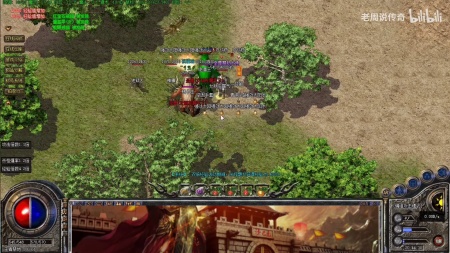 下载传奇登陆器