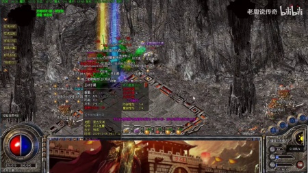 蓝月传奇手机礼包