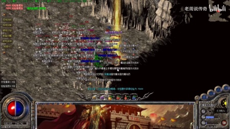 中变传奇骷髅书怎么获得