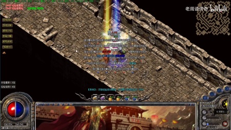 传奇世界3d攻略