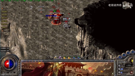 传奇私服装备技能框补丁