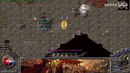 传奇私服道道怎么打架