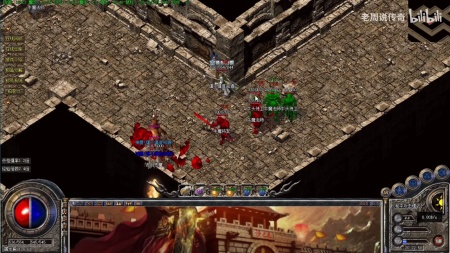 单机版传奇下载