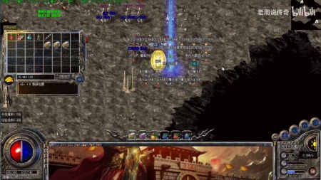 如何修改传奇私服的补丁