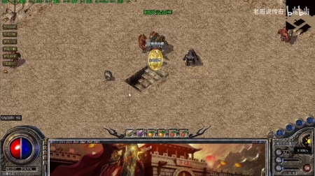 传奇世界手游赚人民币